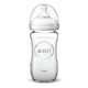 京东PLUS会员：AVENT 新安怡 宽口径自然原玻璃奶瓶 240ml +凑单品