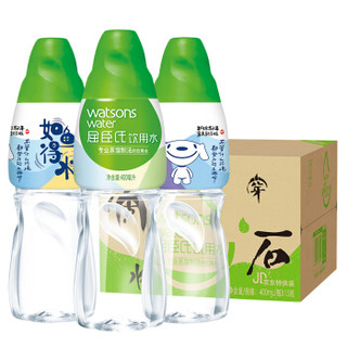 屈臣氏（Watsons）饮用水（蒸馏制法）400ml*15瓶 整箱 京东定制文化初心诗词瓶 *2件