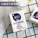 百菲酪水牛高钙奶200ml*10盒装 牛奶整箱学生儿童成长营养早餐奶