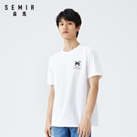 Semir 森马 330471 男士短袖T恤