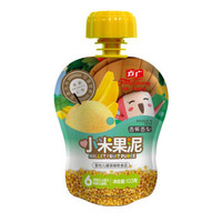 方广 婴幼儿辅食 宝宝果汁泥 香蕉香梨味 儿童零食 小米果泥 103g (6个月以上适用） *23件