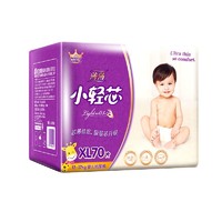 Anerle 安儿乐 小轻芯婴幼儿纸尿裤 M92/L80/XL70
