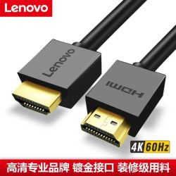 Lenovo/联想原装标准HDMI转hdmi视频线笔记本台式电脑4K电视连接