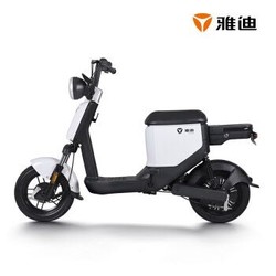 Yadea 雅迪 48V 锂电 电动车