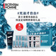 BIOTHERM 碧欧泉 男士清爽净油海盐系列明星礼盒 体验装（海盐洁面啫喱40ml+1ml*4+净肤细致体验组合装*5）