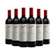 奔富（Penfolds）BIN2干红葡萄酒 750ml*6瓶 整箱装 澳大利亚原瓶进口