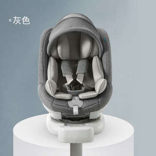 可优比儿童安全座椅婴儿车载360度旋转0-4岁汽车车载儿童安全座椅 注塑+EPP头枕360°旋转-月白灰