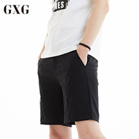 GXG休闲裤男装 夏季男士时尚青年气质休闲都市潮流黑色短裤男