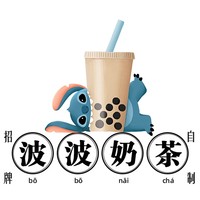 PEACEBIRD MEN 太平鸟 迪士尼史迪奇系列 奶茶短袖T恤