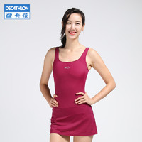 DECATHLON 迪卡侬 0011300 女连体裙式泳衣