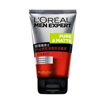 百亿补贴：L'OREAL PARIS 巴黎欧莱雅 男士火山岩控油清痘洁面膏 100ml+赠 （价值20元 同款50ml装）