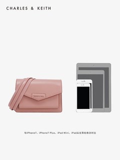 CHARLES＆KEITH CK2-90680630 翻盖单肩邮差信封斜挎包 Pink粉红色