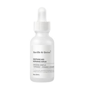 Saville&Quinn 萨维尔琨 轻肌修护精华液 30ml