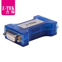 力特（Z-TEK）工业级转接头RS232转RS485光电隔离器防雷防浪涌连接器485中继器