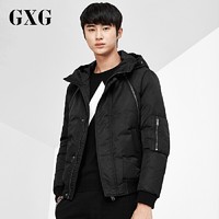 GXG男装 男士冬季 修身时尚黑色貉子毛领羽绒服男#64111185