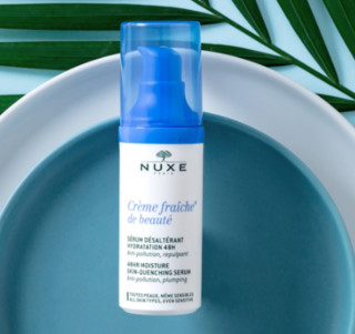 NUXE 欧树 植萃防护补水精华液 30ml