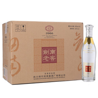 剑南春 剑南老窖2006 42度 整箱装白酒 500ml*6瓶 口感浓香型 *3件