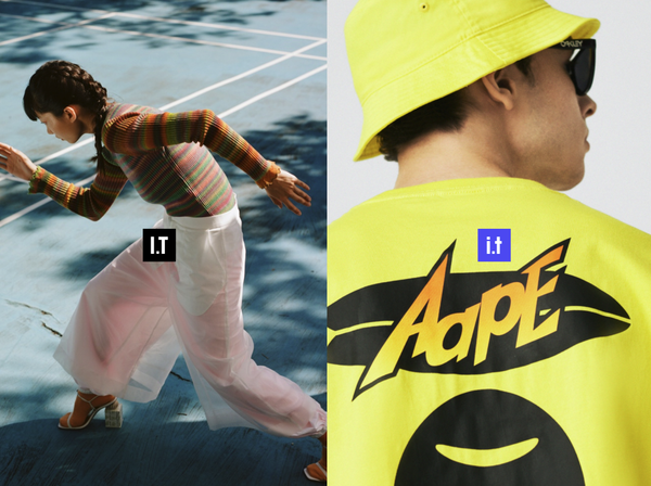 必看活动、力度升级:大I.T&小i.t低价开卖,简直便宜到抢破头!