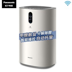 Panasonic 松下 F-93C0PJD 空气净化器 +凑单品