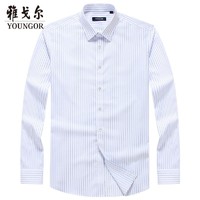 Youngor/雅戈尔尖领条纹纯棉免熨长袖衬衫 *2件