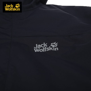 Jack wolfskin 狼爪 5118354 软壳三合一冲锋衣 1010/宝蓝色 S