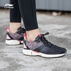 LI-NING 李宁 ARBP012 中性运动鞋