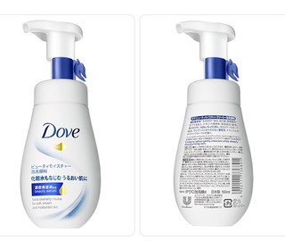 Dove 多芬 洁面慕斯组合装 神经酰胺洁面160ml+去角质洗颜慕斯160ml