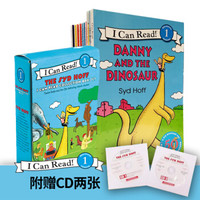 《I Can Read 》（平装、12册合集 2CD）