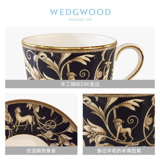 WEDGWOOD玮致活丰饶之角帝国蓝杯碟骨瓷欧式咖啡杯茶杯茶碟礼盒