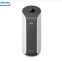 飞利浦（PHILIPS）空气净化器 家用卧室客厅除甲醛除雾霾除过敏原除细菌病毒 手机智控数字显示 AC3855/00