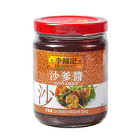 李锦记沙爹酱220g/罐进口酱料 潮汕牛肉火锅酱 烧烤酱 火锅蘸料调料