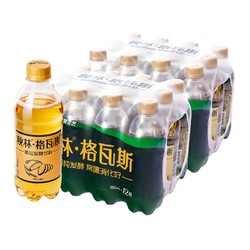 秋林格瓦斯饮料350ml*24瓶面包乳酸菌发酵饮品哈尔滨特产特色 *2件