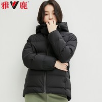 反季特卖：YALU 雅鹿 YB61U0850 女士连帽加厚羽绒服短款