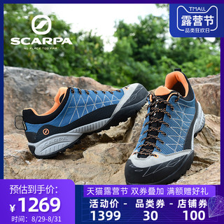 scarpa/思卡帕Zen禅轻量GTX涉水鞋透气户外徒步登山鞋男72534