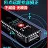 Lenovo 联想 D66 降噪录音笔 8GB
