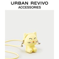 URBAN REVIVO AY30TABE2002 女士可爱猫咪挂饰