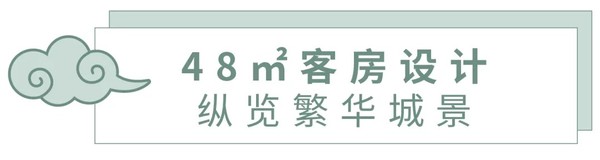 周末、国庆不加价！218米地标万豪酒店！张家港万豪酒店 城市景观客房2晚 含早餐