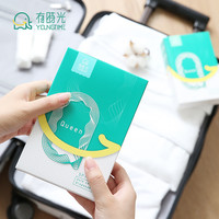 一次性内裤男女旅行纯棉旅游纸内裤儿童全棉裤头免洗底裤成人短裤