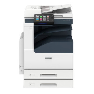 富士施乐（Fuji Xerox）ApeosPort C2560 CPS 2Tray 彩色激光复合复印机 含上门安装 上门售后