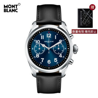 万宝龙 MONTBLANC SUMMIT 2系列智能腕表男表 42毫米 U0123850