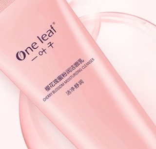 one leaf 一叶子 樱花瑰蜜粉润洁面乳 100g