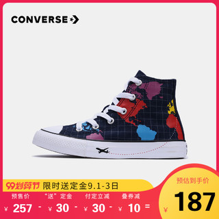 Converse 匡威 668455C 中大童地图图案高帮帆布鞋