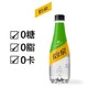  怡泉 Schweppes 无糖零卡 柠檬味 苏打水 汽水饮料 400ml*12瓶 整箱装 可口可乐公司出品 新老包装随机发货 *4件　