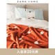 Zara Home 驴印花摇粒绒毛毯 44952004701