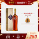 宝树行 拿破仑VSOP700ml 干邑白兰地法国进口洋酒