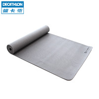 DECATHLON 迪卡侬 Essential Yoga Mat 瑜伽垫