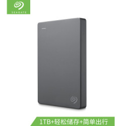 Seagate 希捷 Basic 简系列 2.5英寸 USB3.0 移动硬盘 1TB