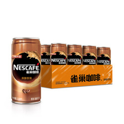 Nescafe 雀巢咖啡 香滑口味 210ml *16罐 *3件