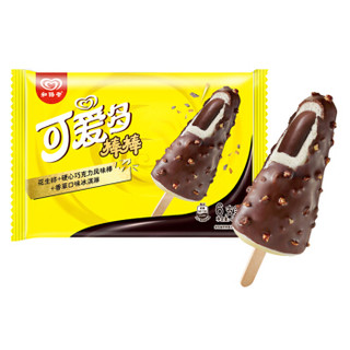 京东PLUS会员：和路雪 可爱多棒棒 巧克力风味香草口味 冰淇淋家庭装 75g*6支 *7件