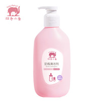 Baby elephant 红色小象 奶瓶清洗剂  400ml *3件
